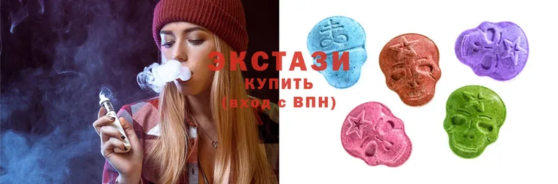 Ecstasy Дубай  наркота  Ярославль 