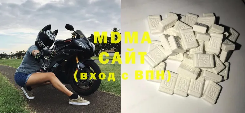 MDMA crystal  Ярославль 